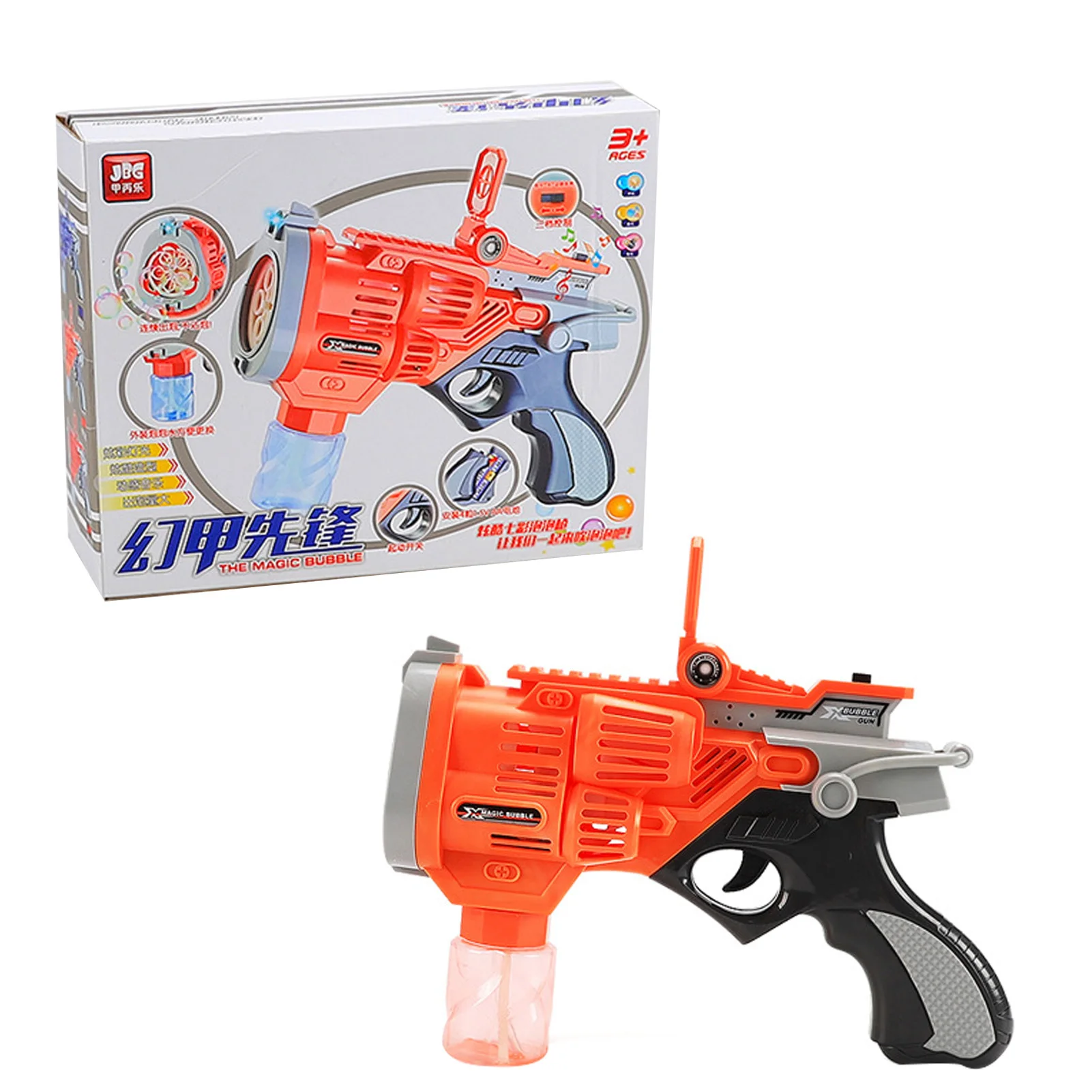 

2022 Summer Toys For Kids Creative Automatic Bubble Maker Machine Children Light And Sound Bubble Maker Machine Boys Girls Toys