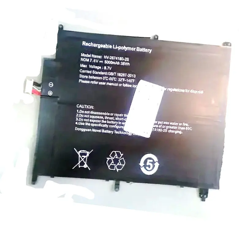 Stonering New High Quality NV-2874180-2s 5000mAh 30154200P Battery for IRBIS Nb132 Tablet PC | Компьютеры и офис