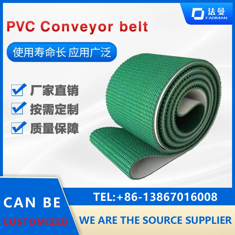PVC PU Conveyor Belt Source factory | Transmission Belts