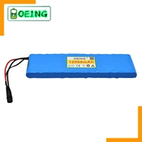 2022 newest 12ah 7s2p 18650 li ion rechargeable battery pack 29 4v12000mah electric bicycle moped balancing scooter
