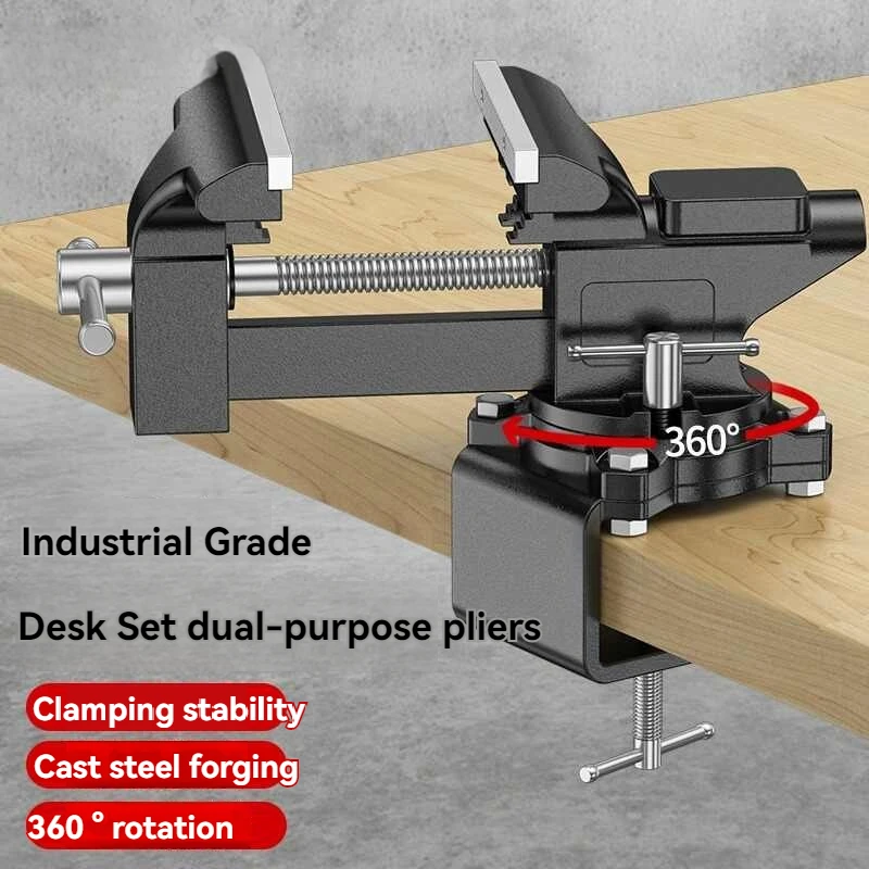 Многофункциональные плоскогубцы для стола вращающийся стол тигровые