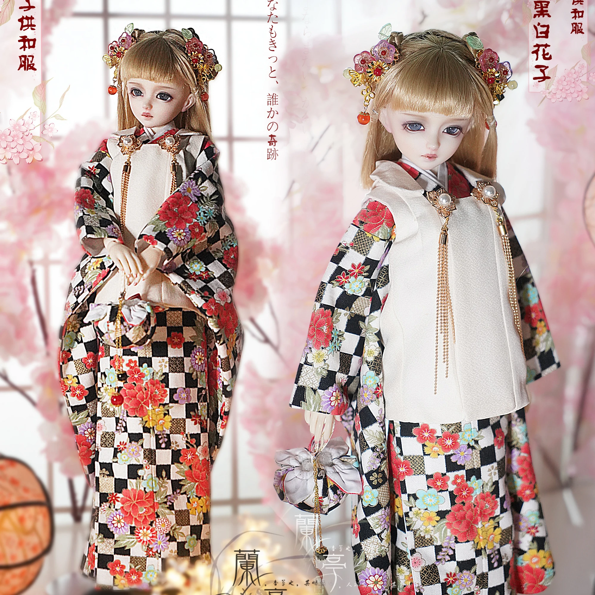 Фото Новая Одежда для куклы BJD, пион/Сакура, японское кимоно с принтом 1/4 MSD MDD 1/6 YOSD OB24/OB27 Hana, аксессуары для кукол юката №3