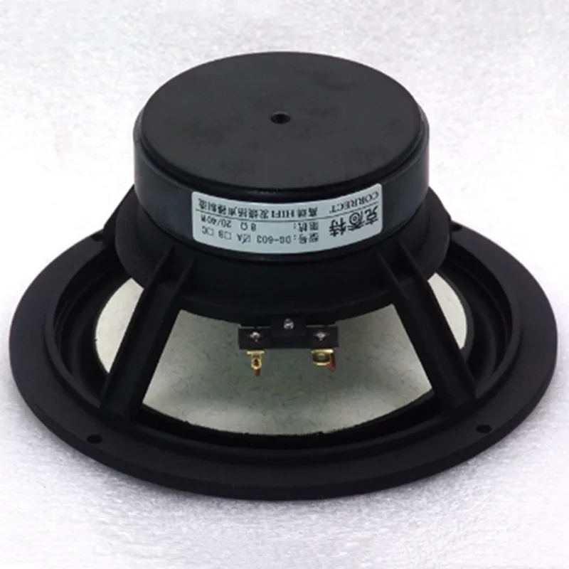 Auch-arm DG-603/P-610F 6 5-дюймовый полночастотный динамик IIR резиновая/настоящая кожа с