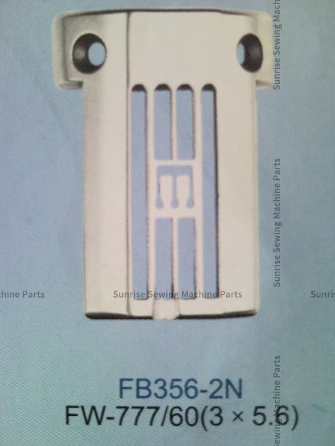 1 шт. E0226P игольчатая пластина 3*5 6 железная для Yamato FW-777 аксессуары промышленных