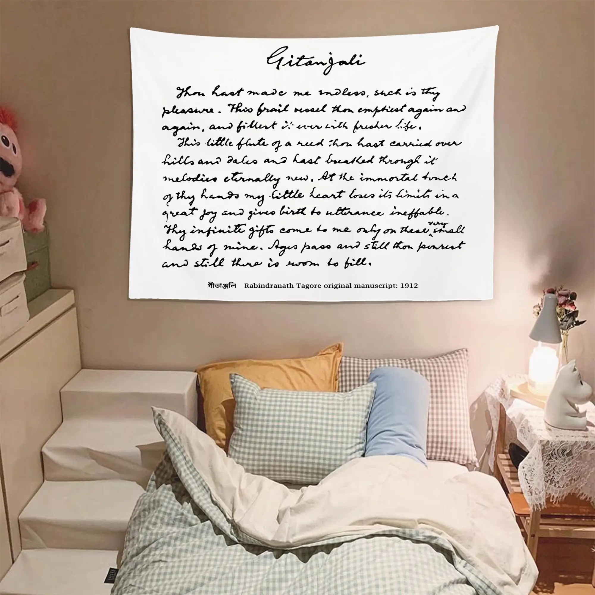 

Simple Ins Hanging Cloth Tagore Poetry English Background Cloth Bedroom Rental Dormitory Bedside Decoration Wall Cloth Tapestry