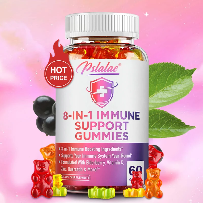 

Иммунная поддержка жевательных резинок 8-в-1, мощная смесь пищевых добавок для иммунной поддержки, включая Elderberry, кверцетин, цинк и витамины