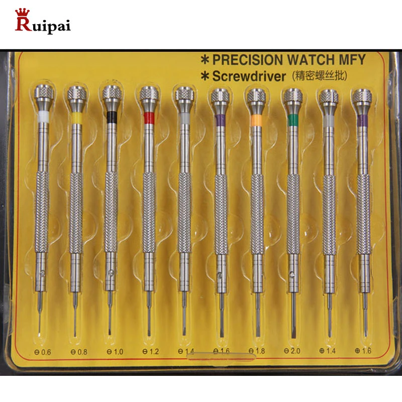 10 pcs 316# Steel Extreme Hardness Watch Screwdriver Set Precision Watchmaker Screwdrivers for Watch Repair Watch Tools