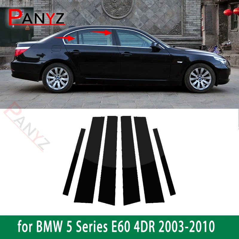 

6 шт., накладки на стойки автомобильных дверей и окон, для BMW 5 серии E60 4DR 2003-2010