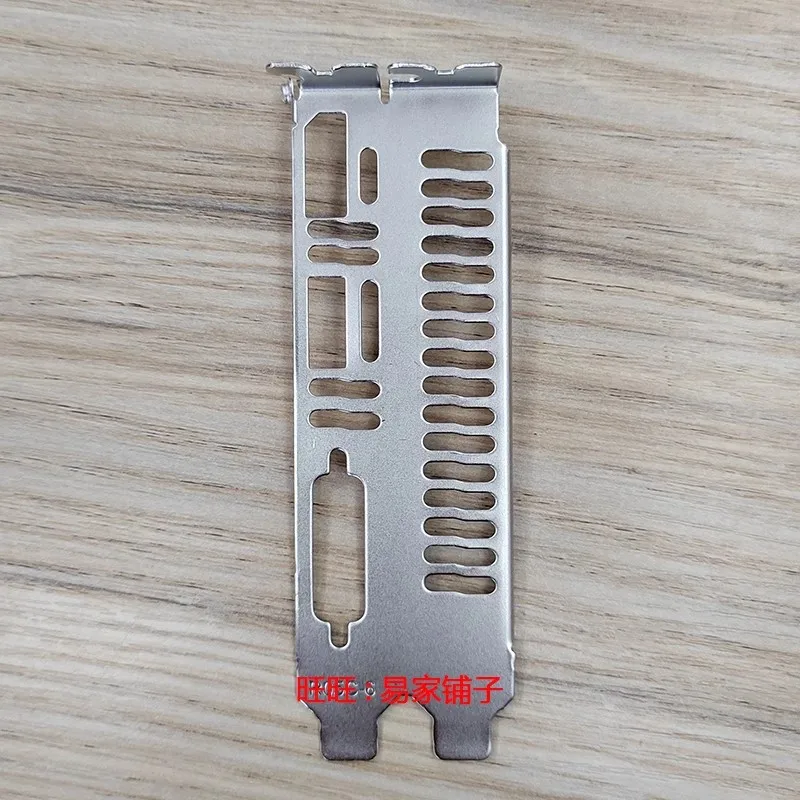 Новая рамка для графической карты Xiangsheng GTX960 1050 TI IO защитная задняя панель