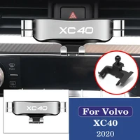 car mobile phone holder special air vent mounts stand gps gravity navigation bracket for volvo xc40 2020 2021 auto accessories