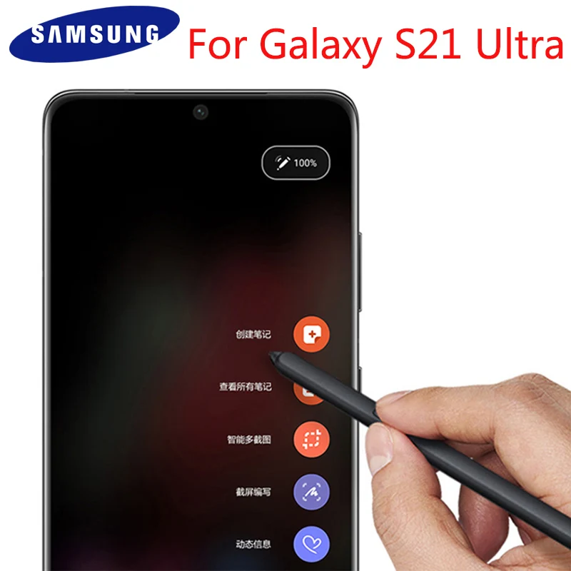 

Оригинальный S-стилус для Samsung Galaxy S21 Ultra S21U G9980 G998U