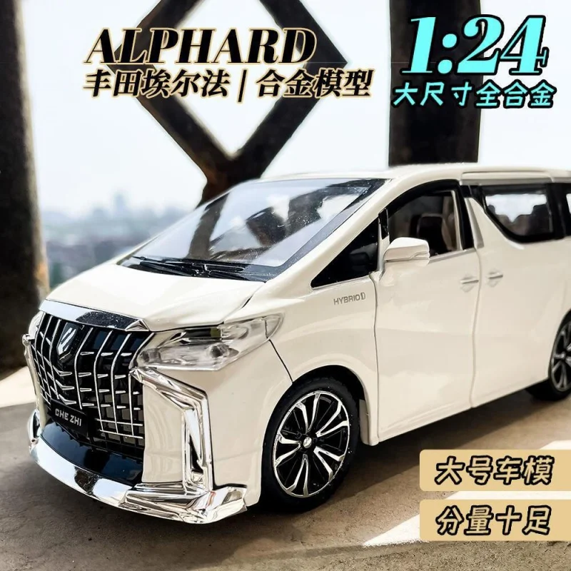 Модель автомобиля Toyota ELFA в масштабе 1:24, модель автомобиля из сплава, акустическая версия, модель автомобиля, имитация металлического игруше...