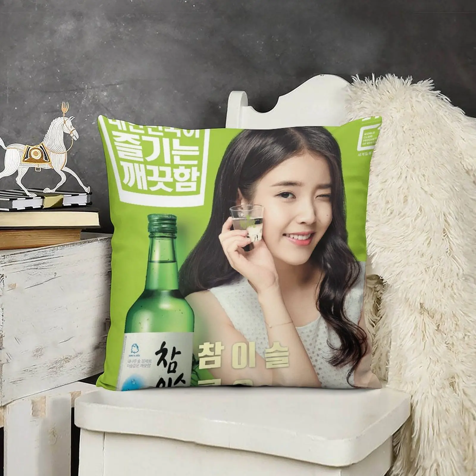 Декоративная подушка МЕ SOJU Роскошный декор эластичный чехол для дивана подушки