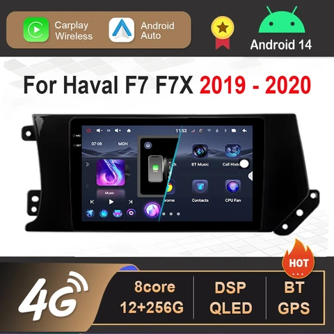 Для Haval F7 F7X 2019-2020 Автомобильный видеоплеер Android 14 Интеллектуальный DSP Стерео 4G Навигация GPS WiFi QLED Сенсорный экран