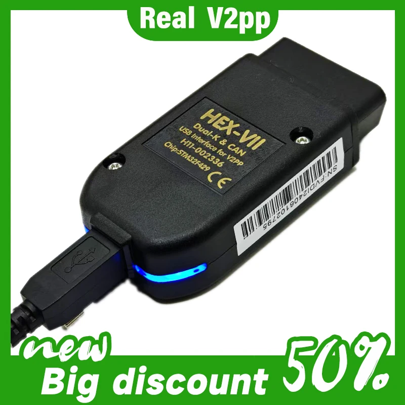 

VCDS Real HEX VII V2PP VAG COM VAGCOM HEX V2 USB-интерфейс для VW AUDI Skoda Seat Unlimited VINs