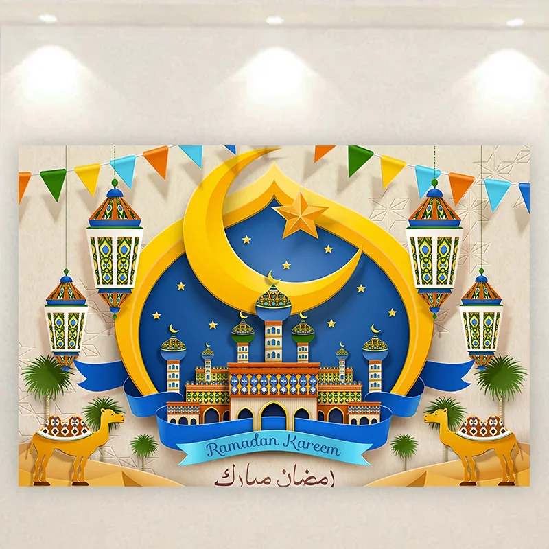 ИД al Fitr Mubarak Рамадан Karim фон исламский мусульманский Фотофон Eid подарки Вечерние