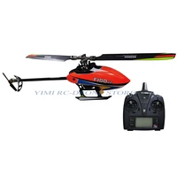 yuxiang f180v2 6ch rc helicopter brushless with transmitter mode 1mode 2