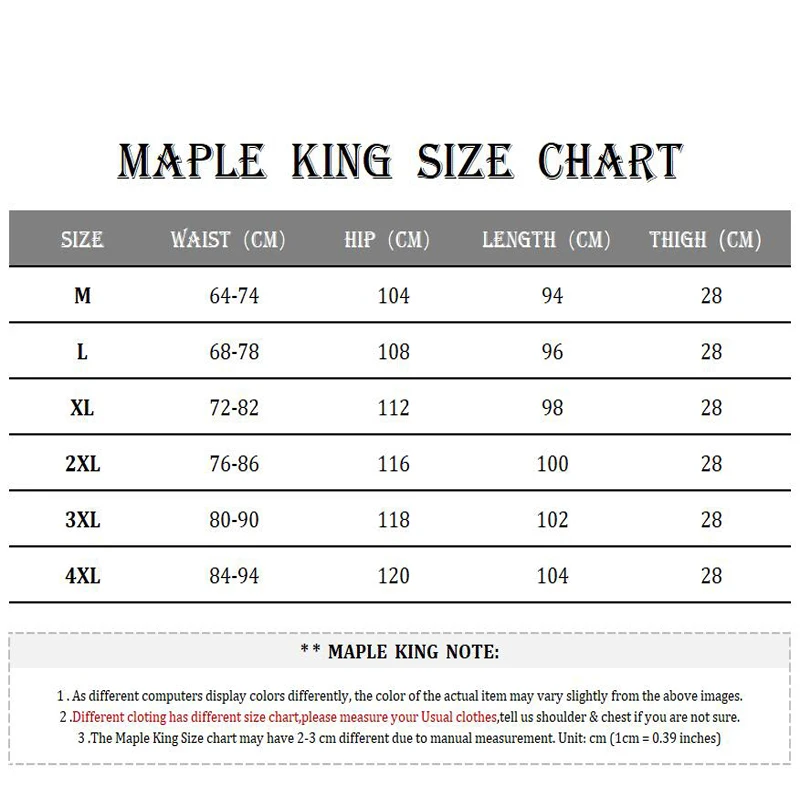 Брюки-шаровары мужские камуфляжные Классические джоггеры с эластичным поясом