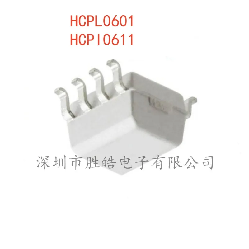 

(5PCS) NEW HCPL0601 0601 / HCPI0611 0611 WHITE SOP-8 Integrated Circuit