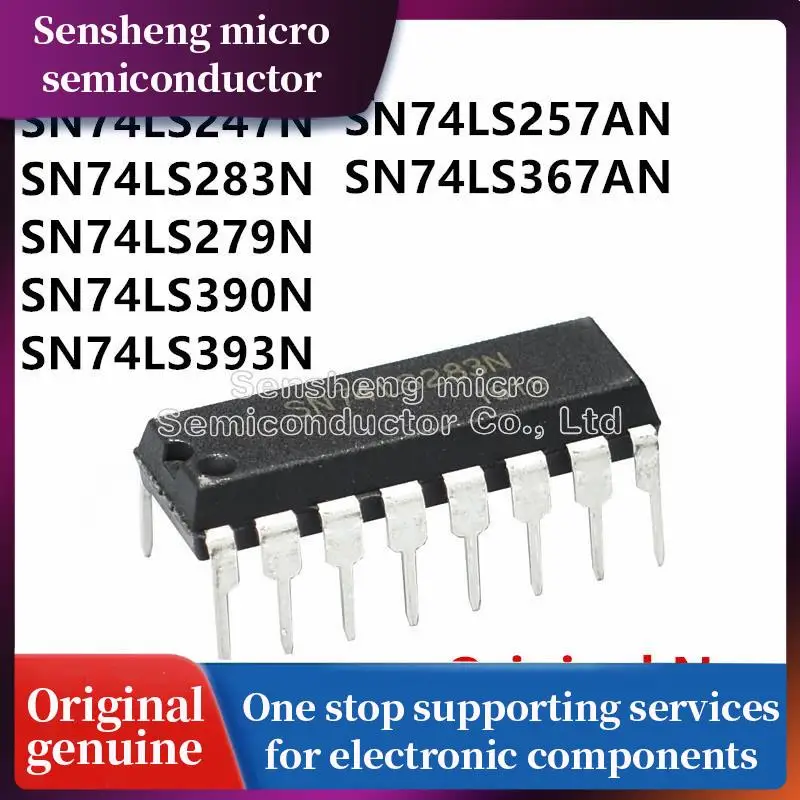 

5 шт. HD74LS283P DIP-16 74LS283 SN74LS283N DIP SN74LS247N SN74LS257AN SN74LS279N SN74LS367AN SN74LS390N SN74LS393N 74LS393 DIP-14