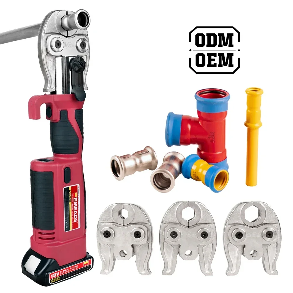 PZ-1930 pz-3240 GES-1525 инструмент для обжима пекс инструменты медных труб водопроводных