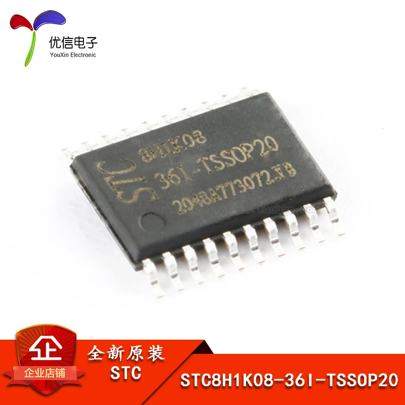 

5 шт. оригинальный stock STC8H1K08-36I-TSSOP20 1T 8051 MCU