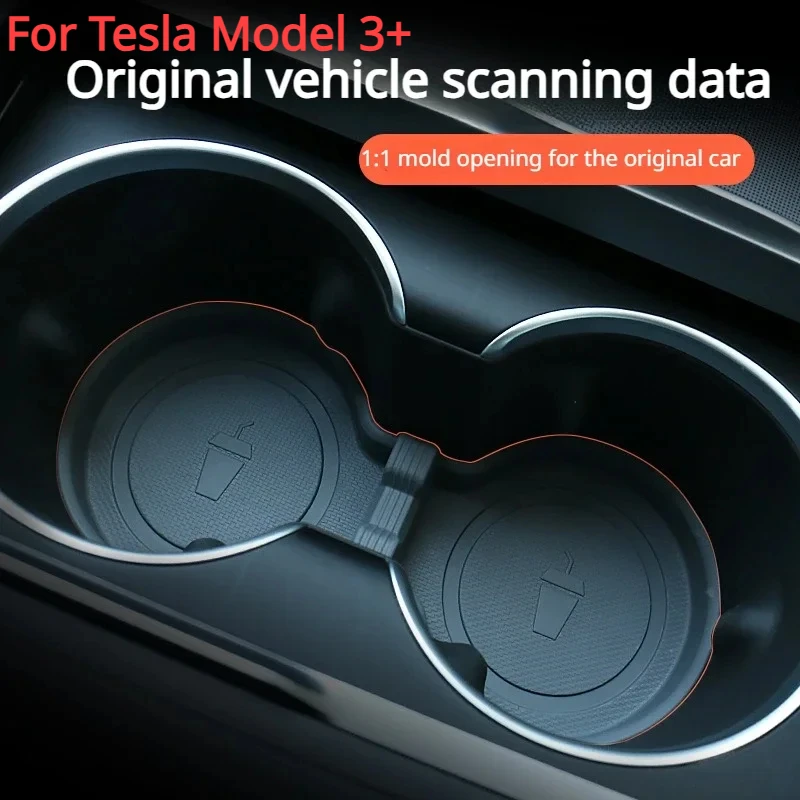 Водонепроницаемый нескользящий коврик из ТПЭ для центрального контроллера Tesla