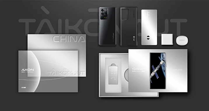 ZTE Axon 30 ультра ограниченный выпуск Snapdragon 888 две SIM-карты 18 ГБ LPDDR5 ОЗУ ТБ UFS3.1 ПЗУ 6 67