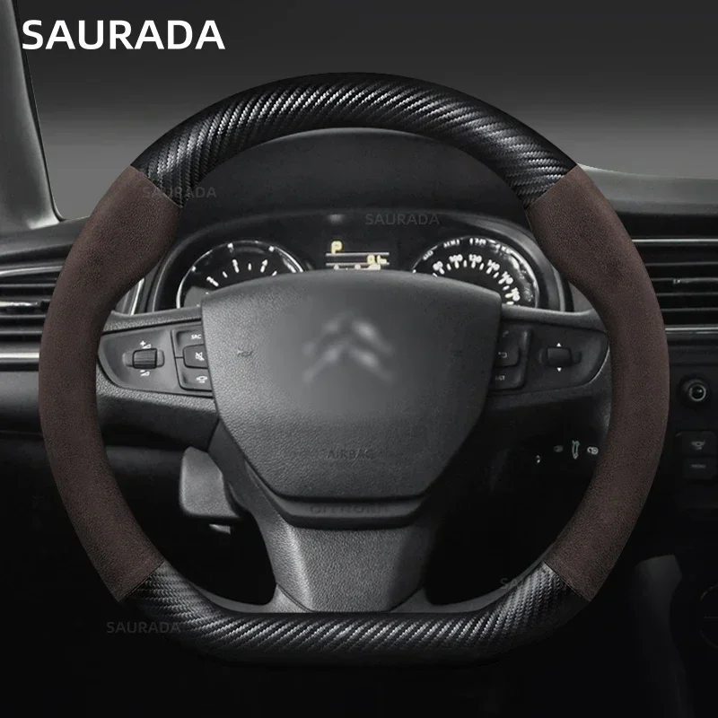 Кожаные аксессуары для Citroen C1 C2 C3 C4 C5 C6 C4L диагональ 38 см см. Автомобильные