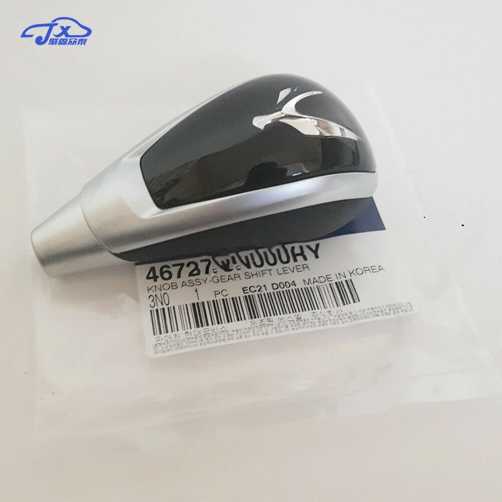 

Оригинальная модель, ручка переключения 467203N000RY для 2010 2011 2012 2013 Equus Sonata Yf i45