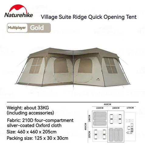 Naturehike Village Suite автоматическая палатка 28 кв.м., 10-12 мест