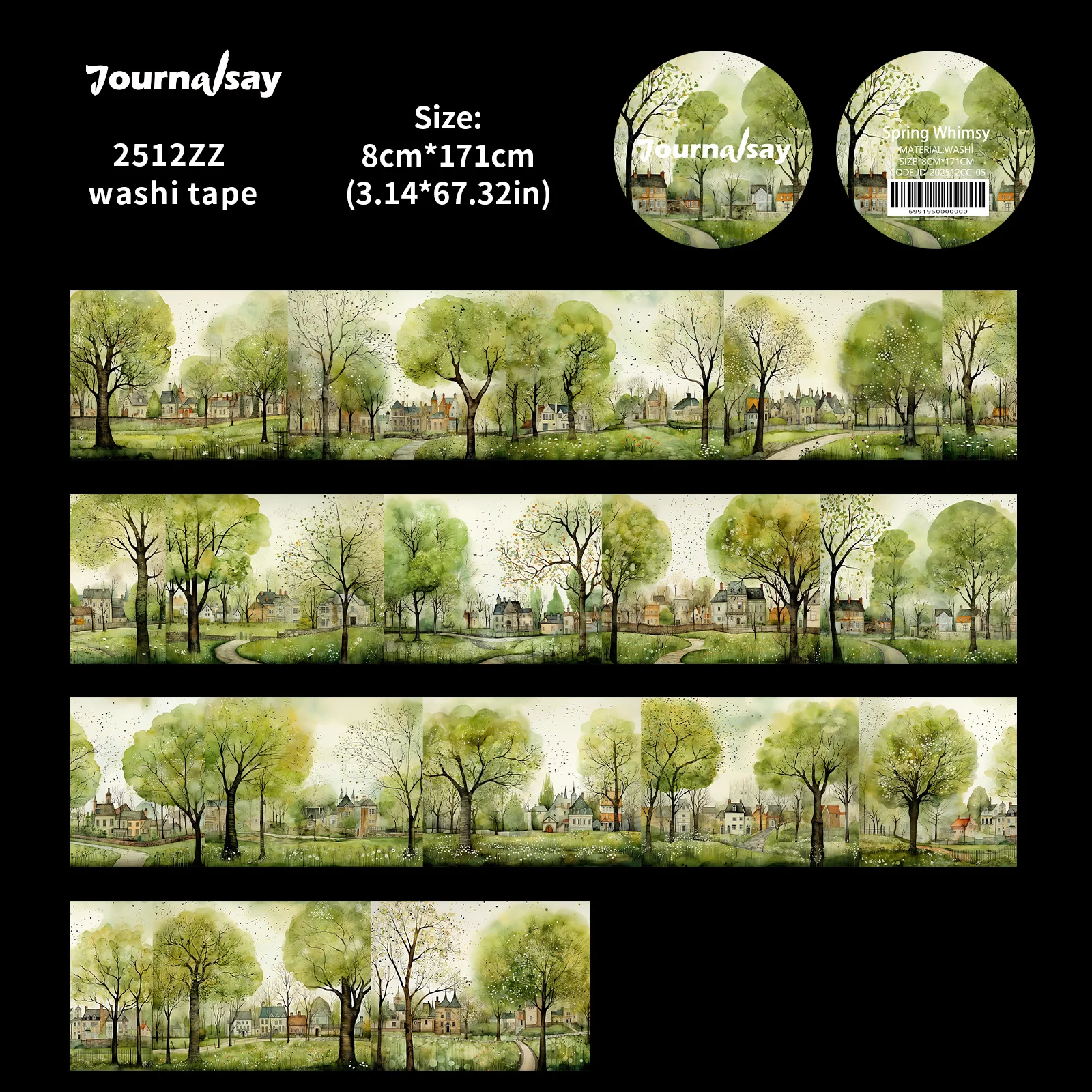 

Винтажная декоративная лента Васи 80мм*171см