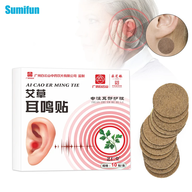 

10 шт./1 коробка, пластырь от боли в ушах