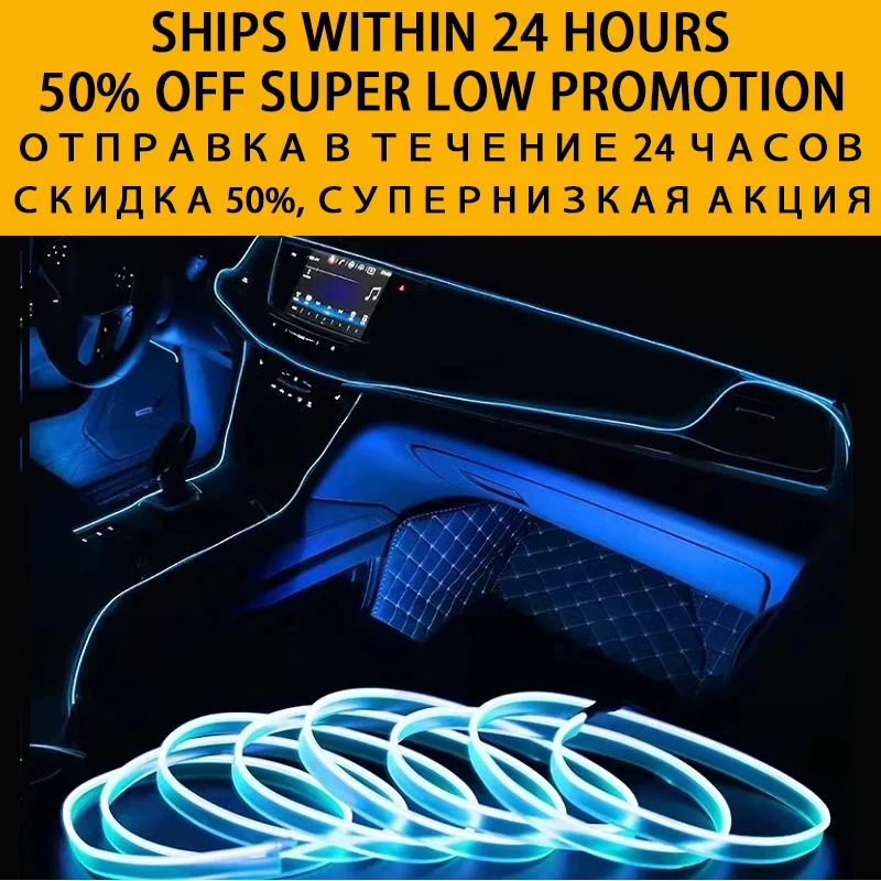 

1M/2M/3M/5M Car Interior Led Decorative Lamp EL Wiring Neon Strip For Auto DIY Flexible Ambient Light USB Party Atmosphere Diode