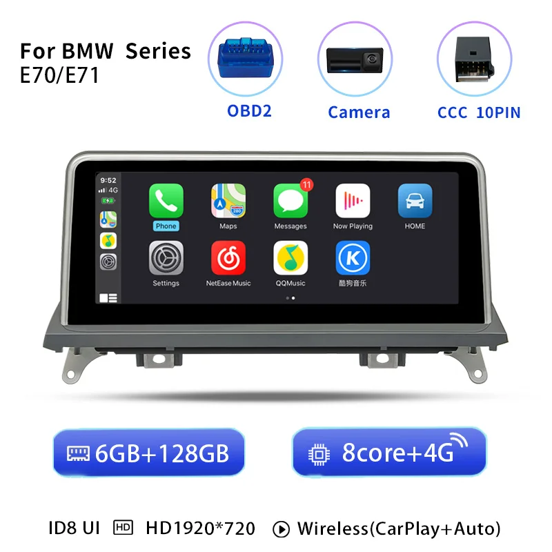 

8-ядерный автомобильный мультимедийный плеер Android 14 для BMW X5 E70 X6 E71 2007-2013, радио, стерео экран, GPS-навигация, беспроводной Carplay