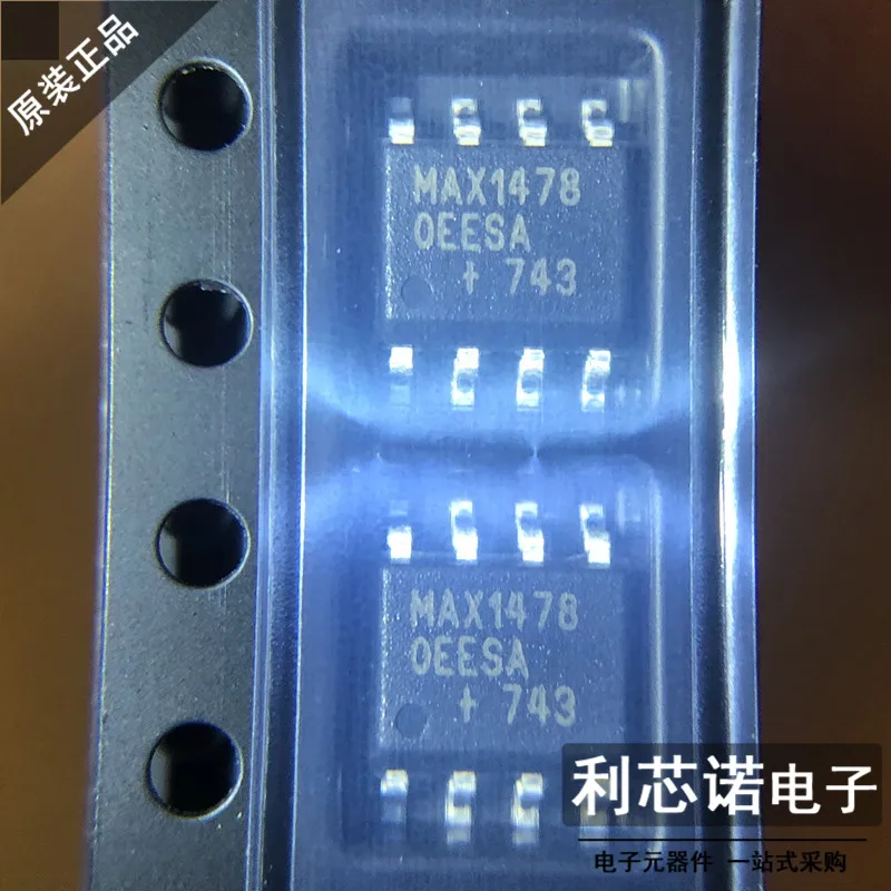 

Free shipping MAX14780EESA MAX14780ESA MAXIM RS-485 SOP8 10PCS