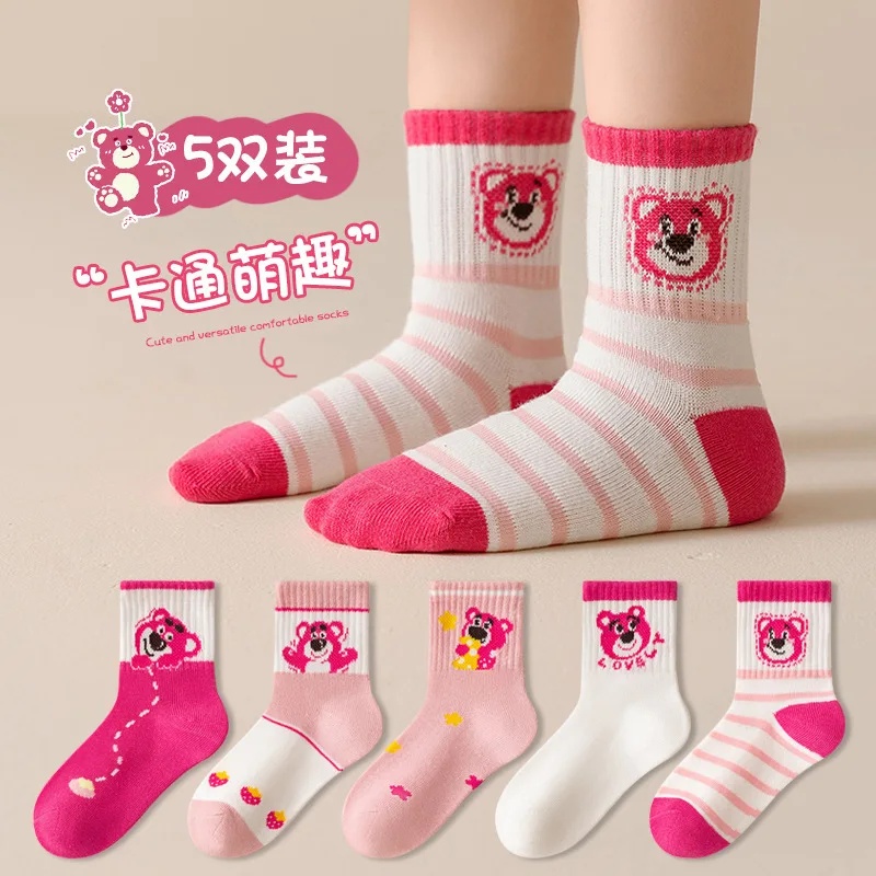 5 Pairs Cute Sanrioed Kuromi My Melody Hellokitty Cinnamoroll children's Socks Autumn Cartoon Tube Sports Cotton