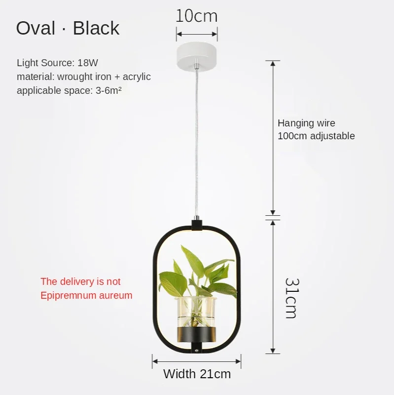 

Подвесной светодиодный светильник Nordic