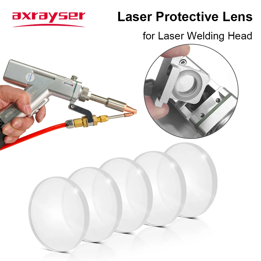 Лазерная защитная линза axrayser D18 D20 D30 для сварочного пистолета