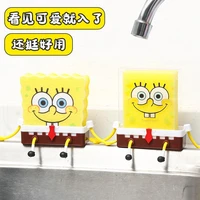 new kawaii spongebobs drain rack cute cartoon anime creative household dishwashing sponge drain rack toys for girls