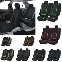 fabric car seat covers%c2%a0for dodge avenger caravan charger challenger dart durang viper auto seat cushion protection cover parts