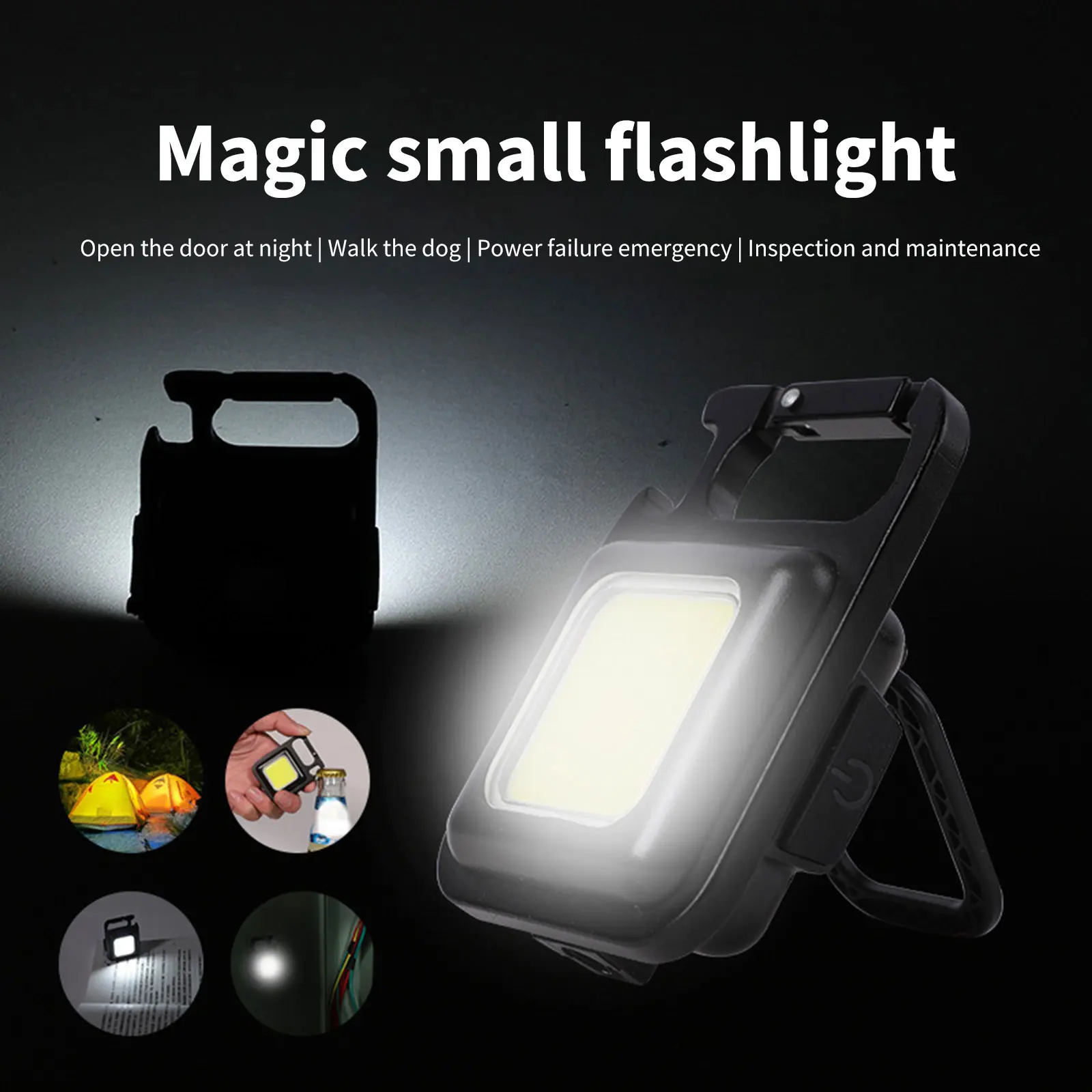 

COB Charging Light with Black Storage Box Keychain Design Multiple Lighting Modes for Night Camping Troubleshooting