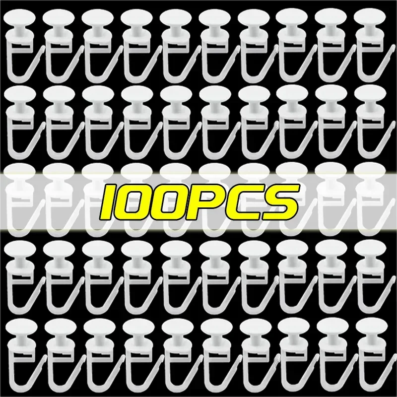 

Крючки для штор пластиковые 100/200 шт