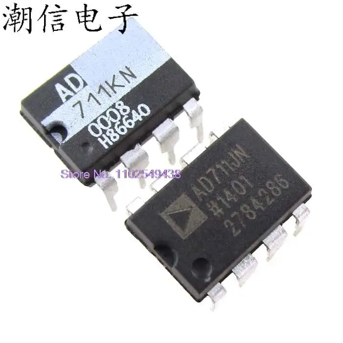 5 шт./лот AD711JN AD711JNZ AD711KN