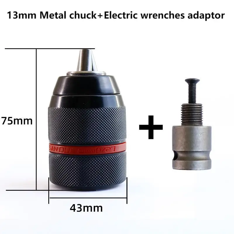 

SELF OPT 13 мм бесключевой сверлильный патрон