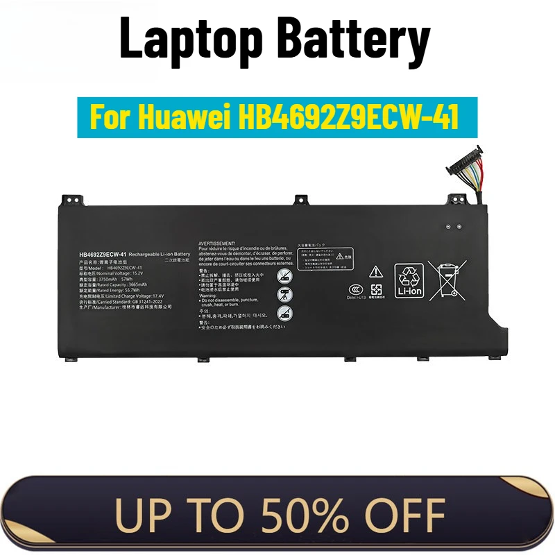 Фото Аккумулятор для ноутбуков Huawei NBL-WAP9R/WAP9H NBL-WAQ9RP HB4692Z9ECW-41 №1