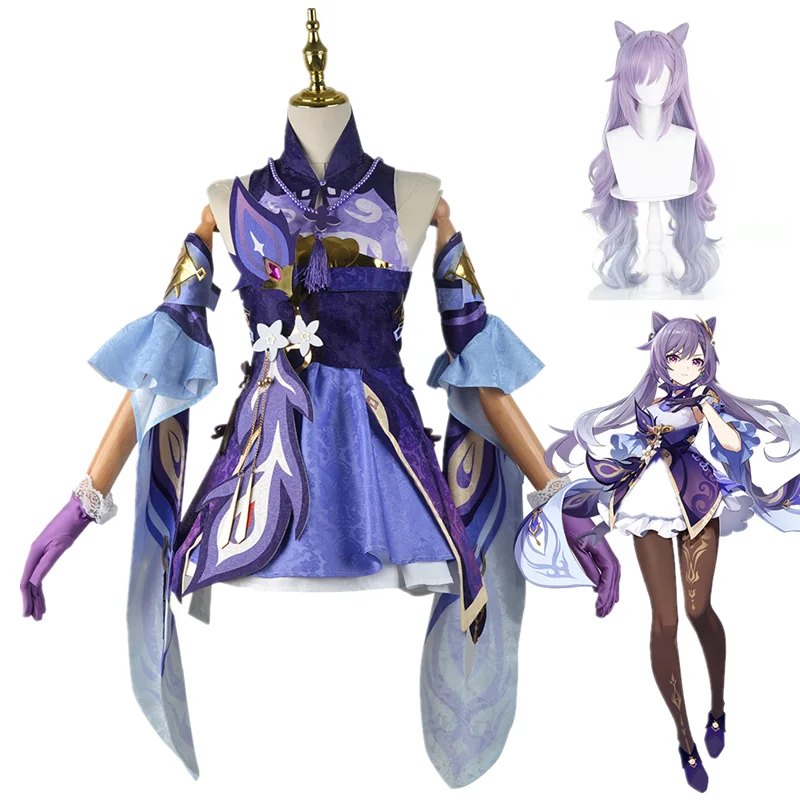 

Game Genshin Impact Cosplay Costume Keqing Women Uniform Dress Halloween Party Cartoon Accessories Prop Suit