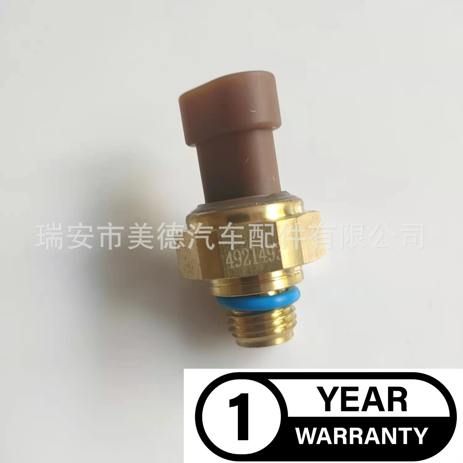 Датчик давления масла MRE1 для экскаватора Cummins Инженерная техника датчик 4921493 904-7133