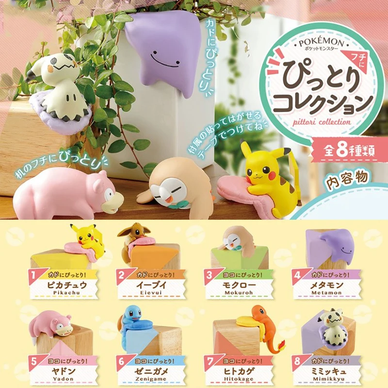 

8 шт./набор, Детские аниме игрушки в виде покемона Пикачу Эви