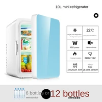12l car refrigerator car dual use mini refrigerator household small refrigerator refrigerator cold and warm incubator